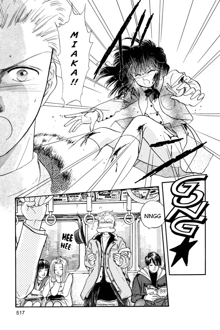Fushigi Yuugi Chapter 17 image 05_optimized